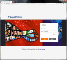 我為版權(quán)打call——2017西安版權(quán)亮點工作盤點之版權(quán)代理